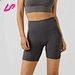 Add a splash of color to your activewear collection with our ribbed workout shorts. Shop now for a range of sizes and elevate your workout style.